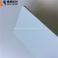 External Aluminum Composite Panel